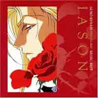 ＢＬ　吉原理恵子　間の楔　IASON AI NO KUSABI音楽ベストアルバム BLCD 吉原理恵子 間の楔 AI・NO・KUSABI: DARK EROGEN 間の